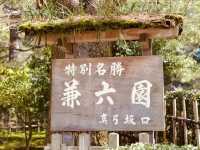 Solo Traveler's Guide to Ishikawa Prefecture: Japan's Cultural Treasure Box** 🎎🏔️