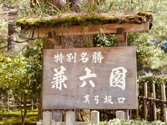 Solo Traveler's Guide to Ishikawa Prefecture: Japan's Cultural Treasure Box** 🎎🏔️