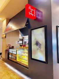 Feast in the Clouds at Flavours of Genting