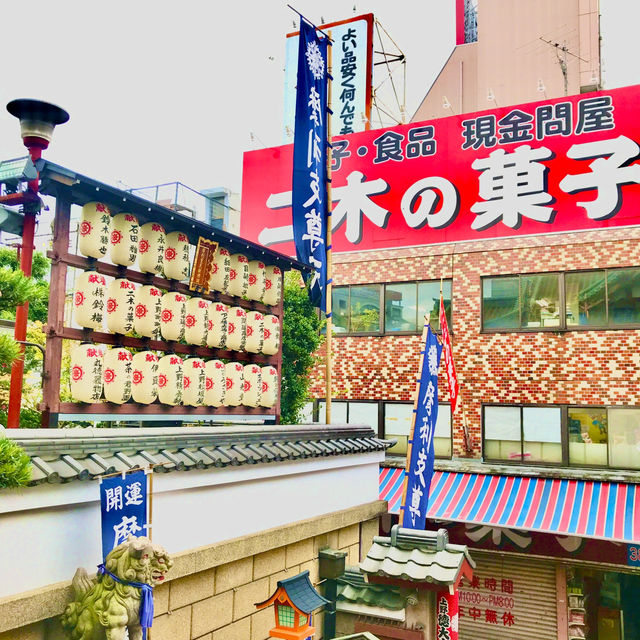 【東京 上野御徒町　上野広小路　摩利支天徳大寺】