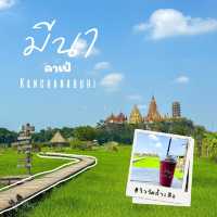 ชิลๆ 👍วิววัดถ้ำเสือ มีนาคาเฟ่