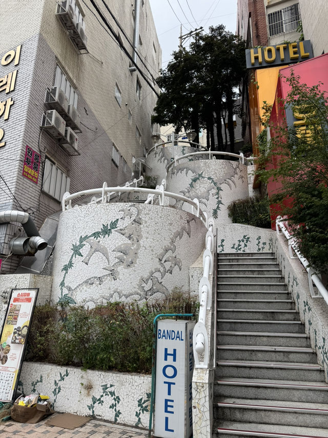 롬바르드 스트리트 같은 계단!!