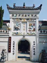 Nanyue Grand Temple 