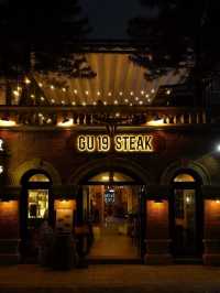 G.U 19 Steak