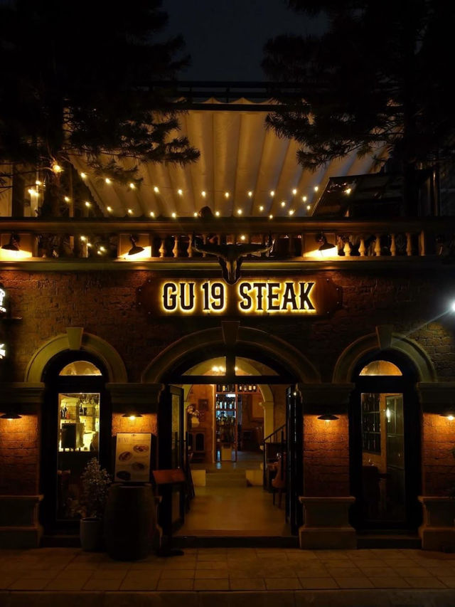 G.U 19 Steak