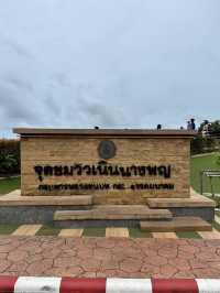 🌊 จุดชมวิวเนินนางพญา หน้ามรสุมก็ยังสวย! 🌧