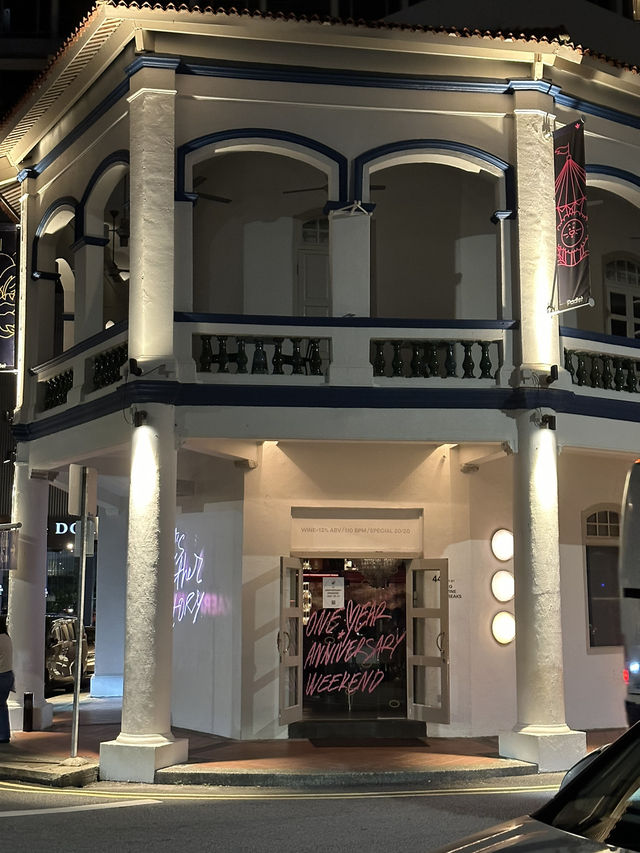 Discovering Big Wine Freaks: A Unique Wine Bar Experience in Singapore 🇸🇬 