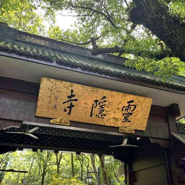 🕊️ Tranquility Amidst the Peaks — A Visit to 灵隐寺 (Lingyin Temple)