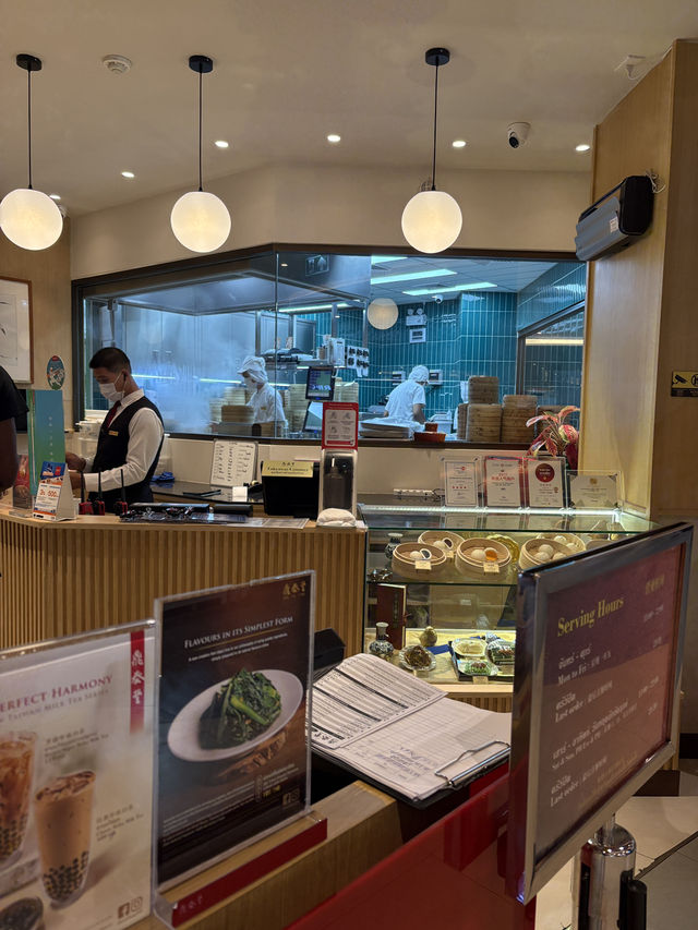Din Tai Fung in Jungceylon Patong