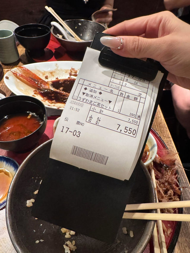 JR 伊東站🇯🇵 必須去給我吃！太好吃了😎