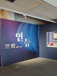 서울 국립 공예박물관 기획전시