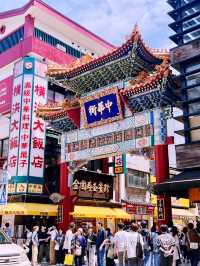 Yokohama Chinatown