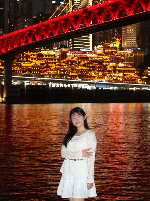 🌃 현실감 0% 지브리 실사판 야경 홍야동