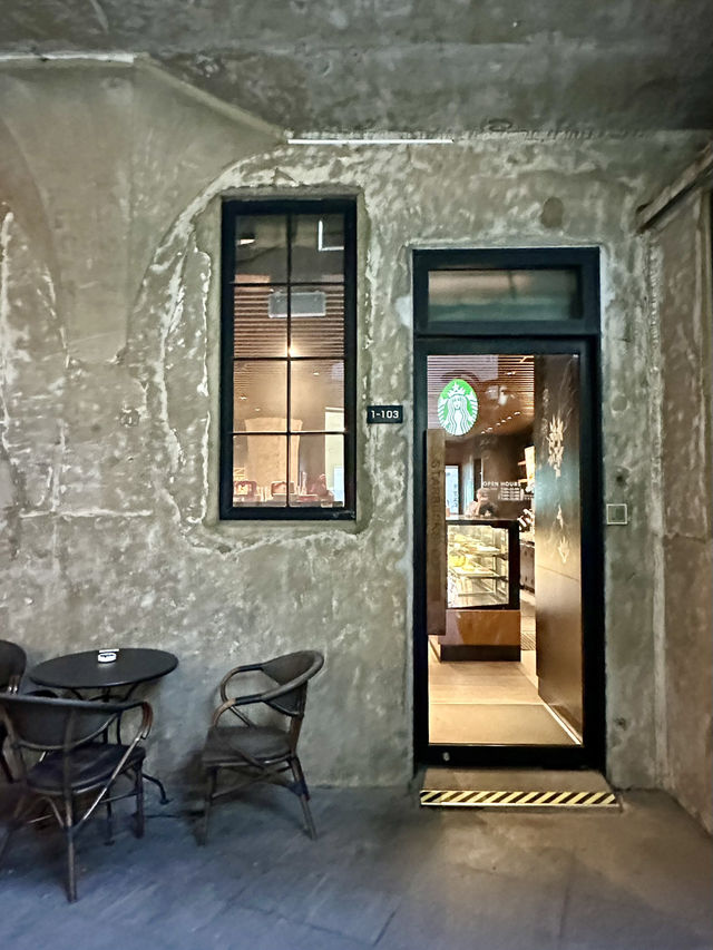 Where Modern Brews Meet Deco Mystery: Starbucks @ 1933 Old Millfun