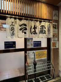 Owariya Soba / Kiyosumi , Tokyo 🇯🇵