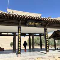 🌙 Where the Desert Holds the Moon — Crescent Lake in Dunhuang