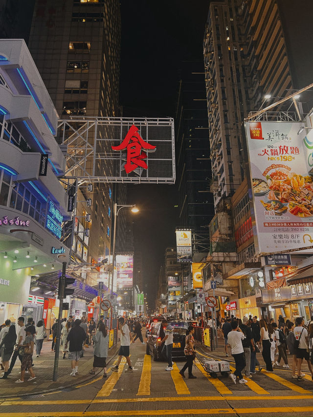 ✨Amazing Hong-Kong 🇭🇰