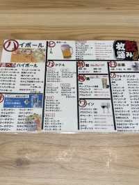 【愛知観光】˗ˏˋリーズナブルに本格肉寿司が楽しめる❓❗️ˎˊ˗