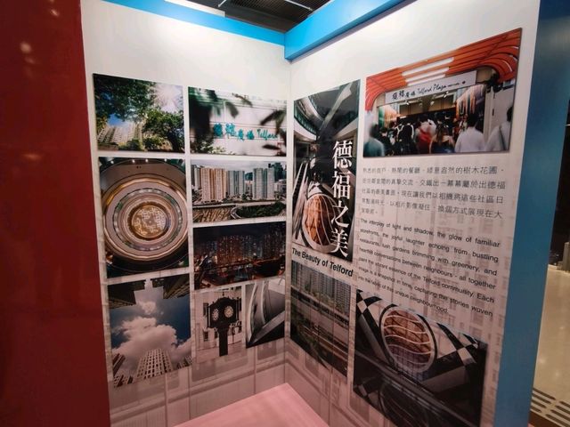 【下一站.德福】彷如走進時光機,重回45年前之香港! 【下一站.德福】彷如走進時光機,重回45年前之香港!