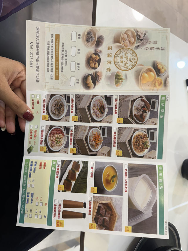深水埗區內街坊小店@ 滿滿美食