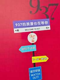 937 Cultural Park: Where Kunming's Industrial Past Fuels Creative Futures