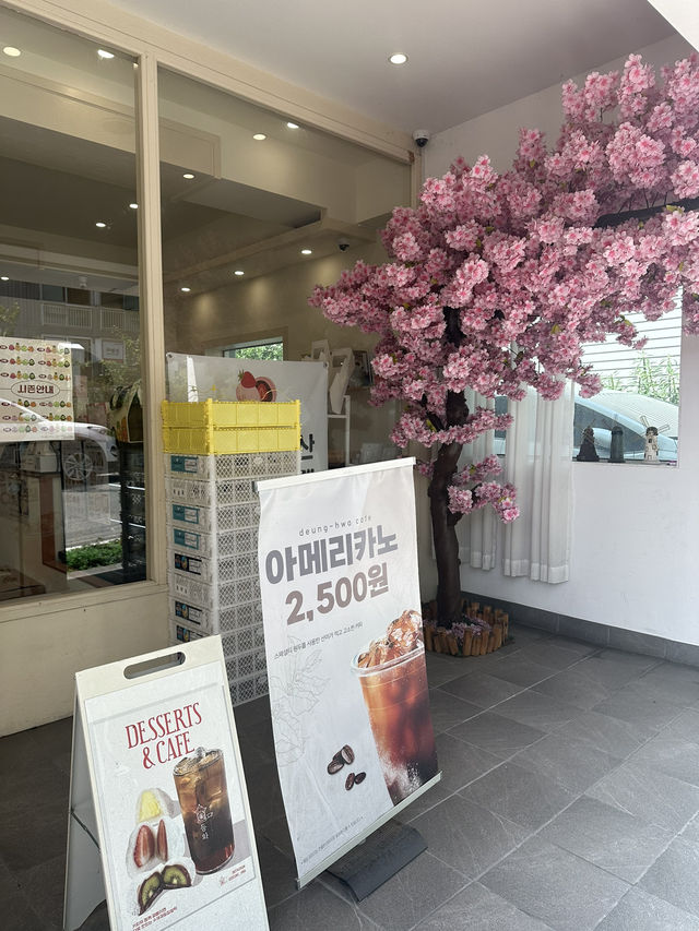 쌍촌동에 있는 디저트 카페 등화(燈花)  쌍촌동에 있는 디저트 카페 등화(燈花)