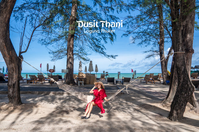 ที่พักติดทะเลภูเก็ต 
