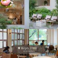 🇻🇳🍃 ร้านกาแฟชั้นนำหลบฝนในใจกลางเมืองดานัง 🍃🇻🇳