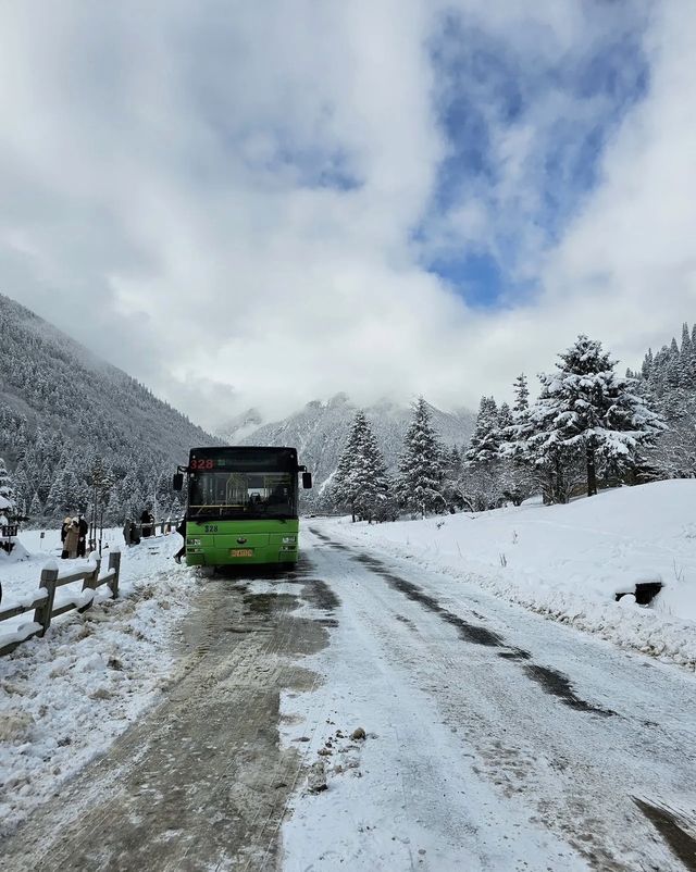ต้ากู่ กลาเซียร์ (Dagu Glacier)
