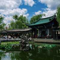 Green Lake Cui Hu kunming