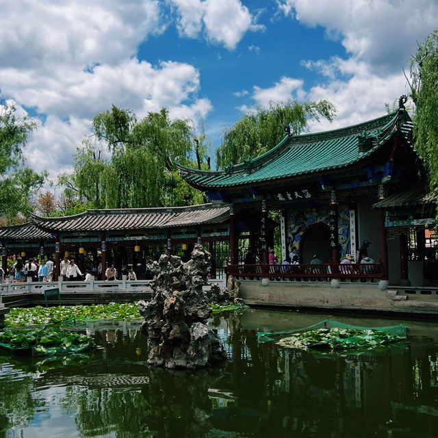 Green Lake Cui Hu kunming