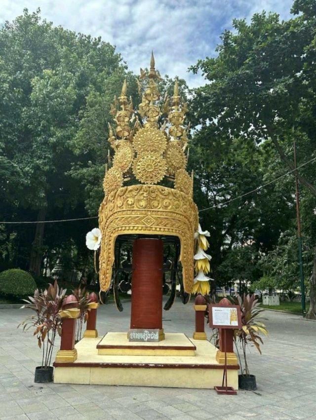 Wat Phnom