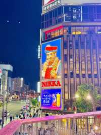 ✨🌃 삿포로 쇼핑 & 야경 여행코스 : 스스키노 거리 → 다이마루 삿포로
