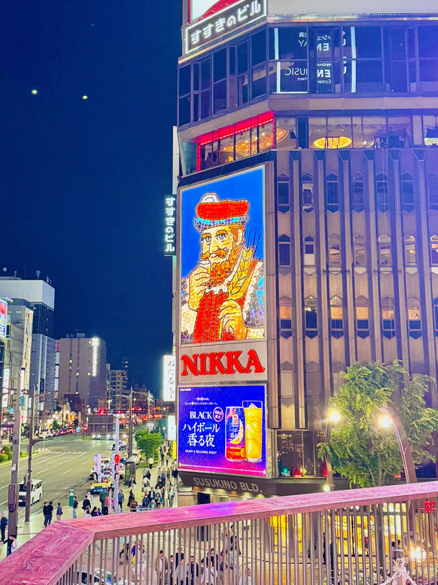 ✨🌃 삿포로 쇼핑 & 야경 여행코스 : 스스키노 거리 → 다이마루 삿포로
