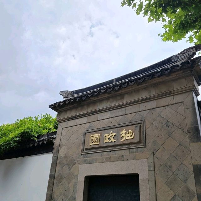 你一句春不晚，我就到了真江南