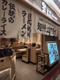【宴食堂】系吃日本料理之必然之選,好好味㗎！