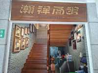 ✨上海高人氣瀚祥麵館武康大樓店😍必食推薦蟹黃湯包🤭招牌辣肉麵❤️