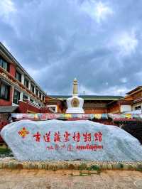 Shuhe Ancient Town