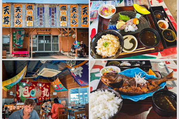 愛知】漁港直送の鮮度抜群。伊良湖・いちば食堂 | Trip.com 田原市
