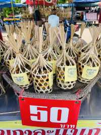 พระธาตุพนม วรมหาวิหาร จังหวัดนครพนม