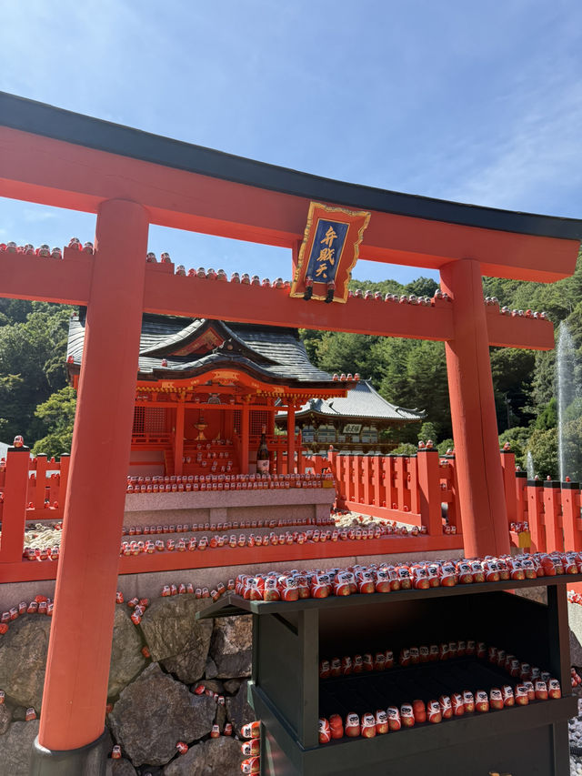 勝尾寺達摩
