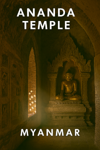 Ananda Temple