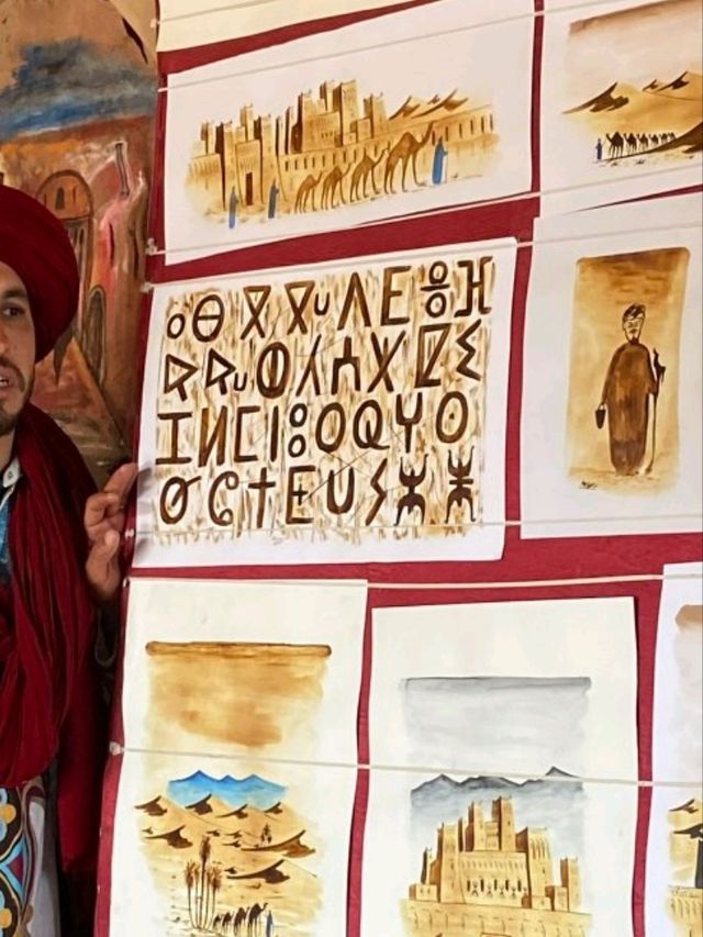 Ait Ben Haddou Art🖼️ Ait Ben Haddou Art🖼️