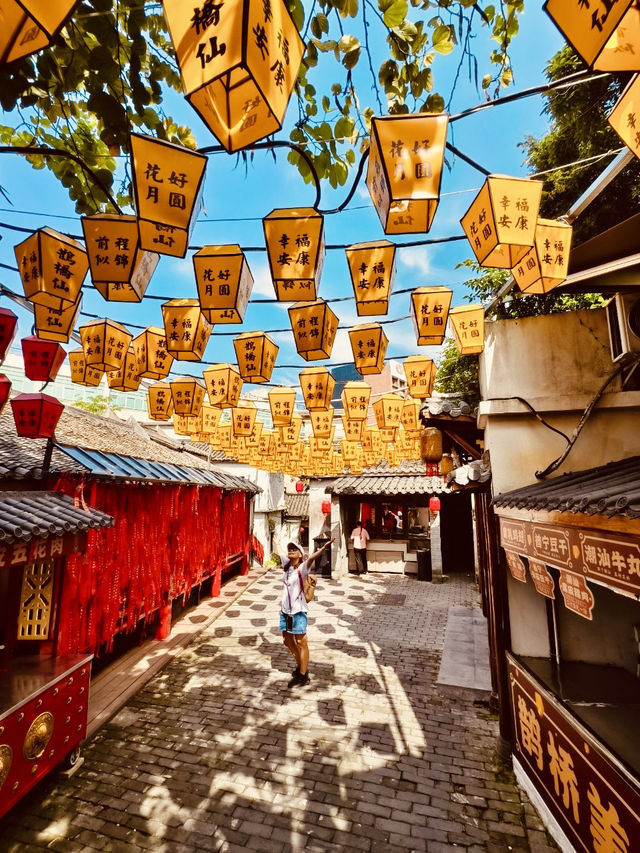 「甘坑古鎮」漫步,遇見被祝福的一天! 「甘坑古鎮」漫步,遇見被祝福的一天!
