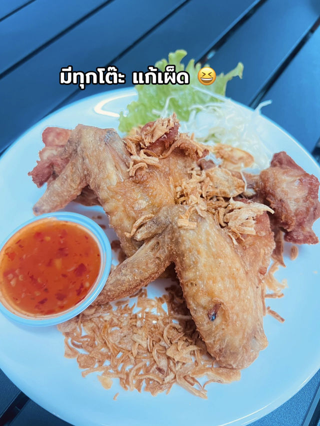 ภูเก็ต ทำถึง กุ้งแช่น้ำปลา 🍤