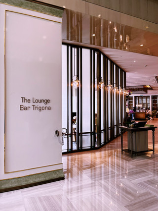 Trigona Bar di Four Seasons: Teh Sore di Lounge Mewah nan Elegan