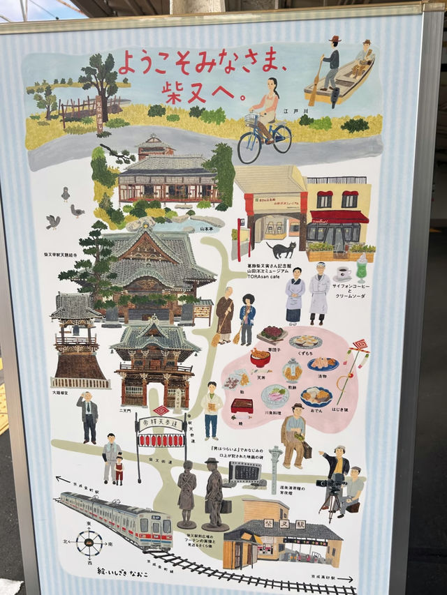 東京周邊5️⃣個必去景點🇯🇵