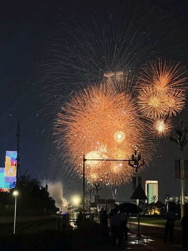 Tianfu Festivities🧡