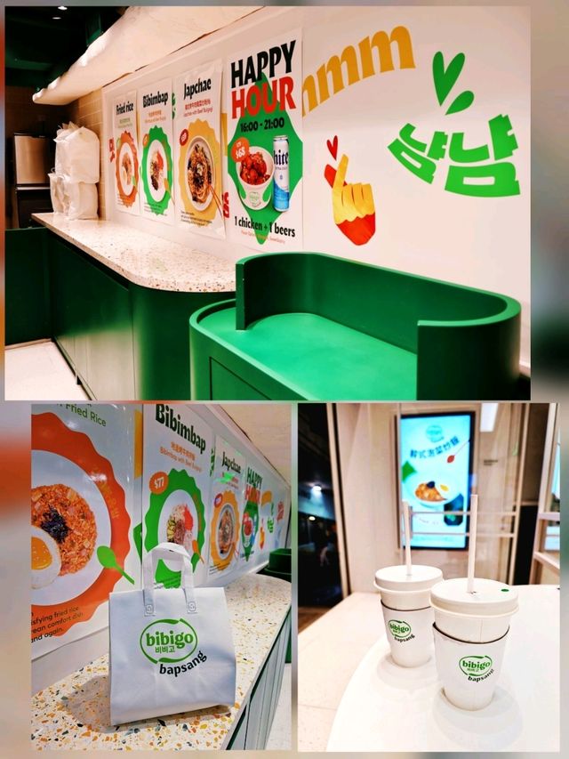 中環韓式快餐🥢💚bibigo bapsang💚 비비고🇰🇷