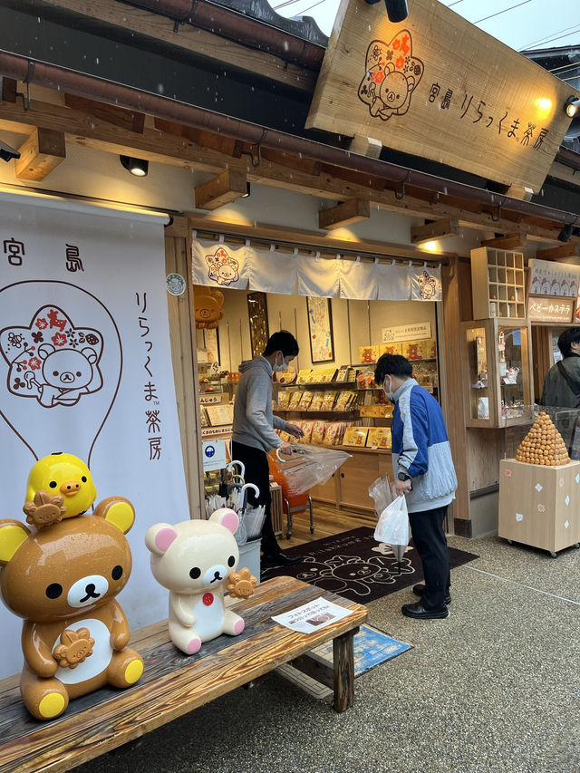 Miyajima Magic🌊